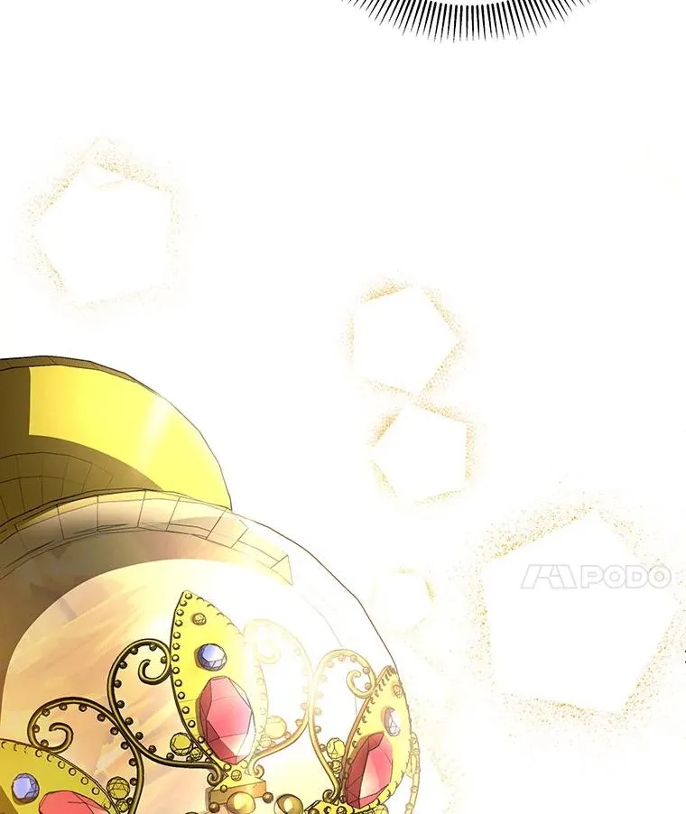 26.万年雪王冠 第60页