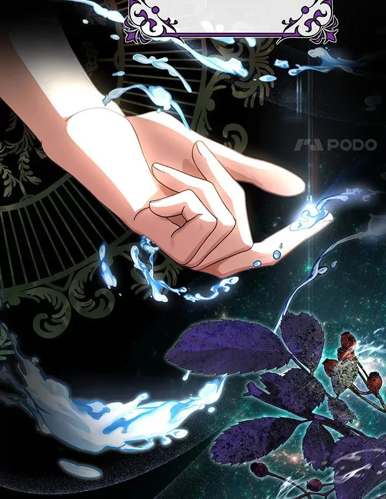 26.万年雪王冠 第79页