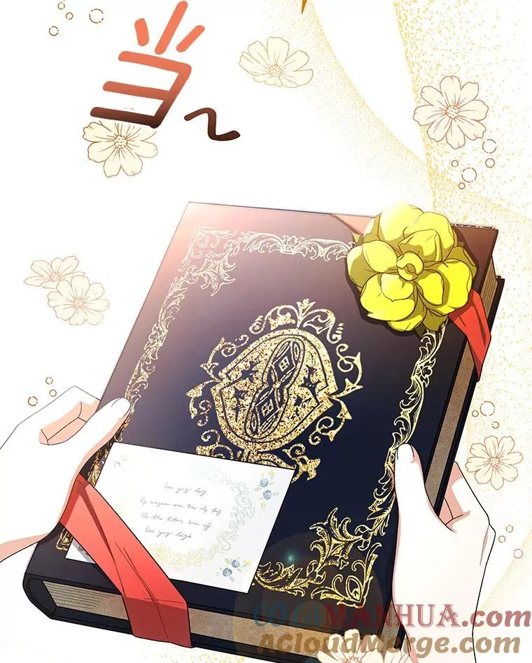 26.万年雪王冠 第129页