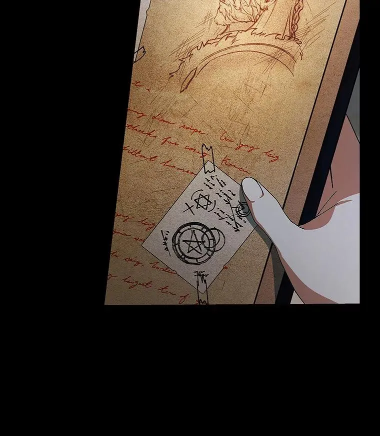 26.万年雪王冠 第139页