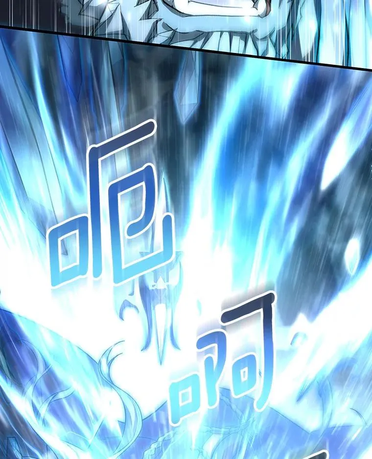 27.降临 第92页