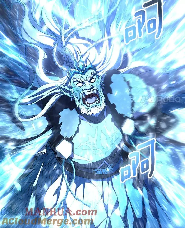 27.降临 第93页
