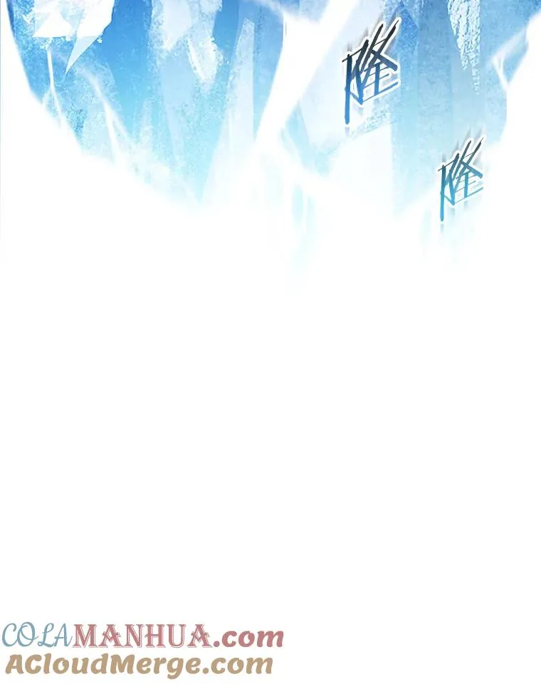 27.降临 第101页
