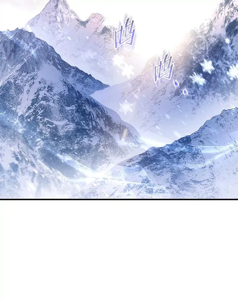27.降临 第104页