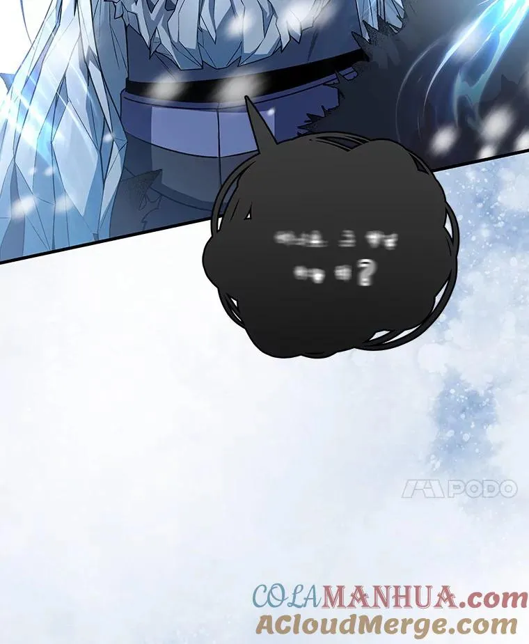 27.降临 第117页