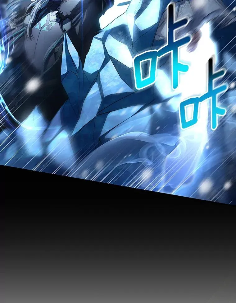 27.降临 第123页
