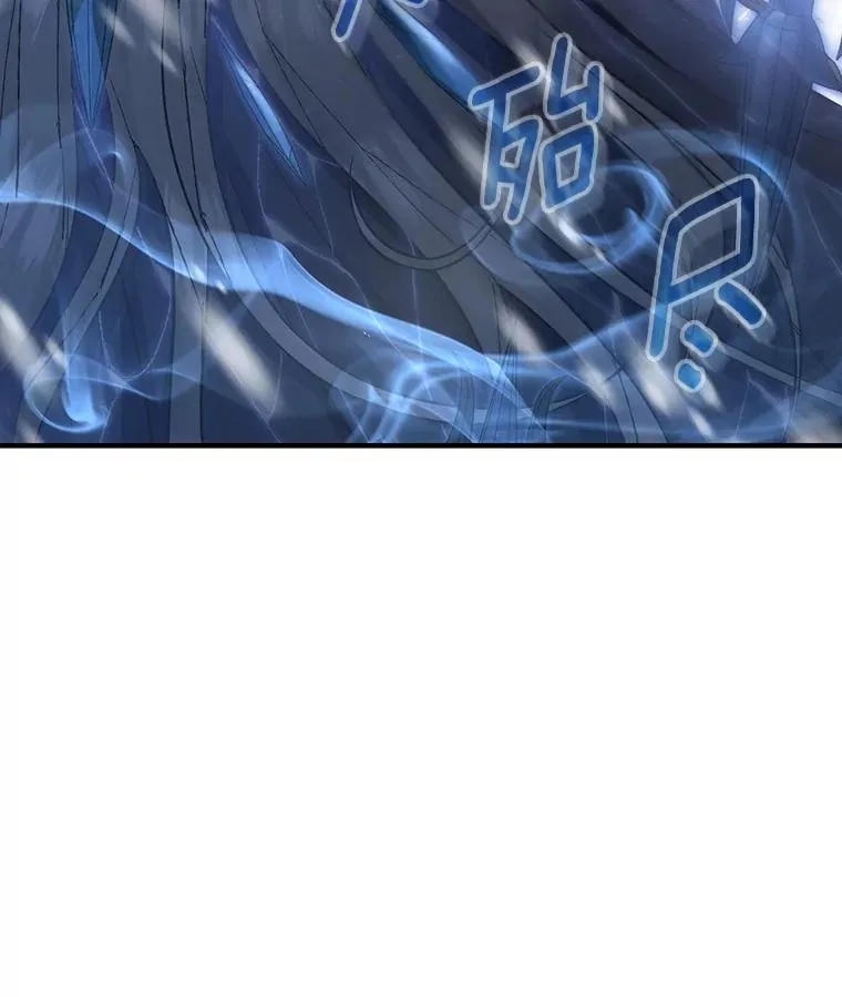 28.新绿之皿 第31页