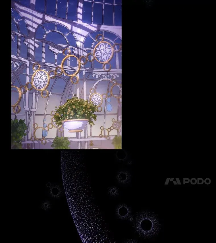 28.新绿之皿 第99页