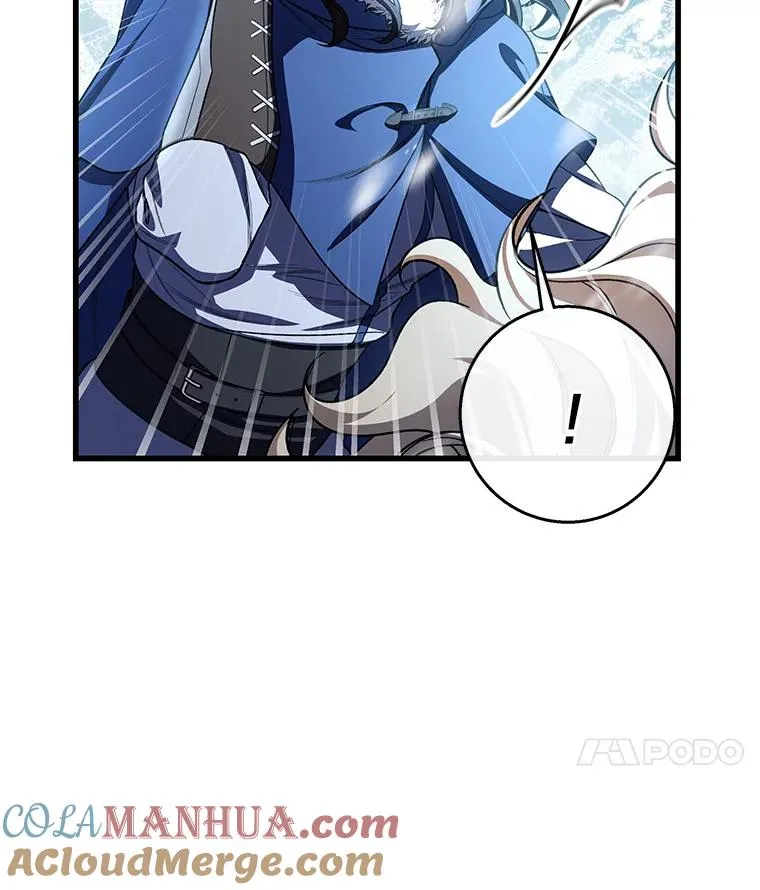 28.新绿之皿 第121页