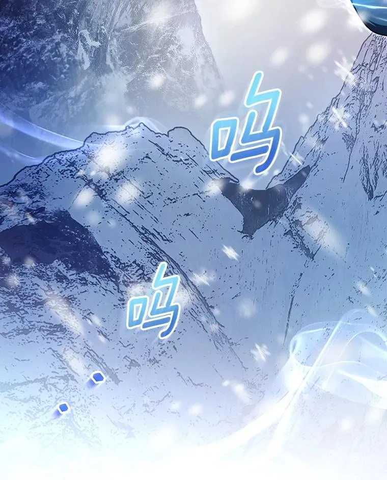 28.新绿之皿 第126页