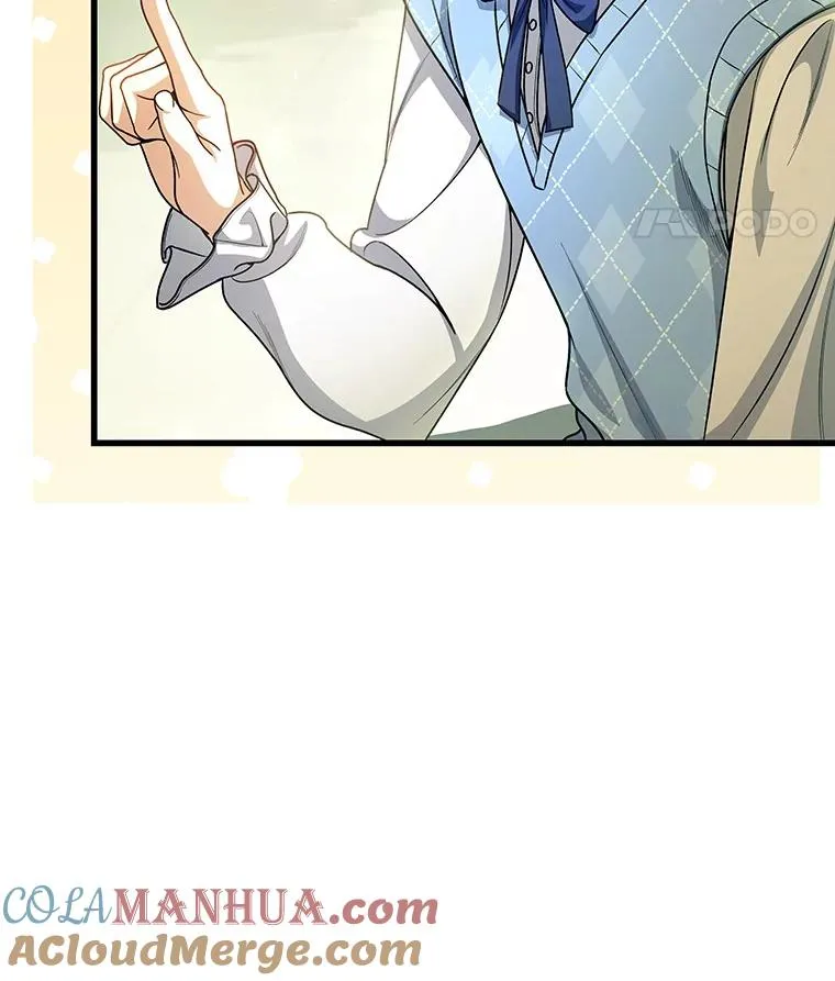 29.派长大了 第85页