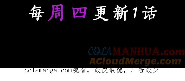 29.派长大了 第145页