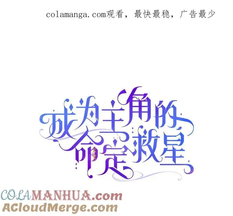 31.信任 第1页