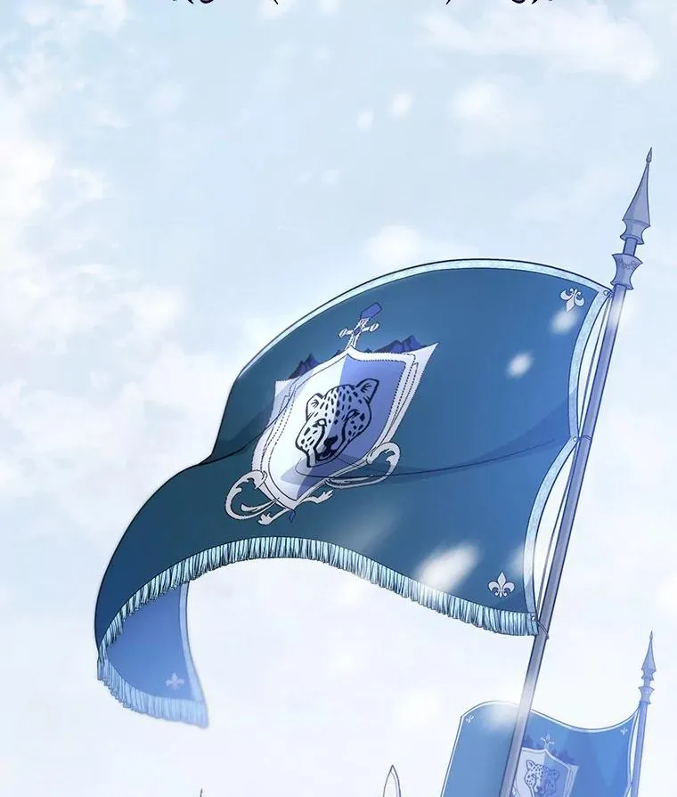 31.信任 第94页