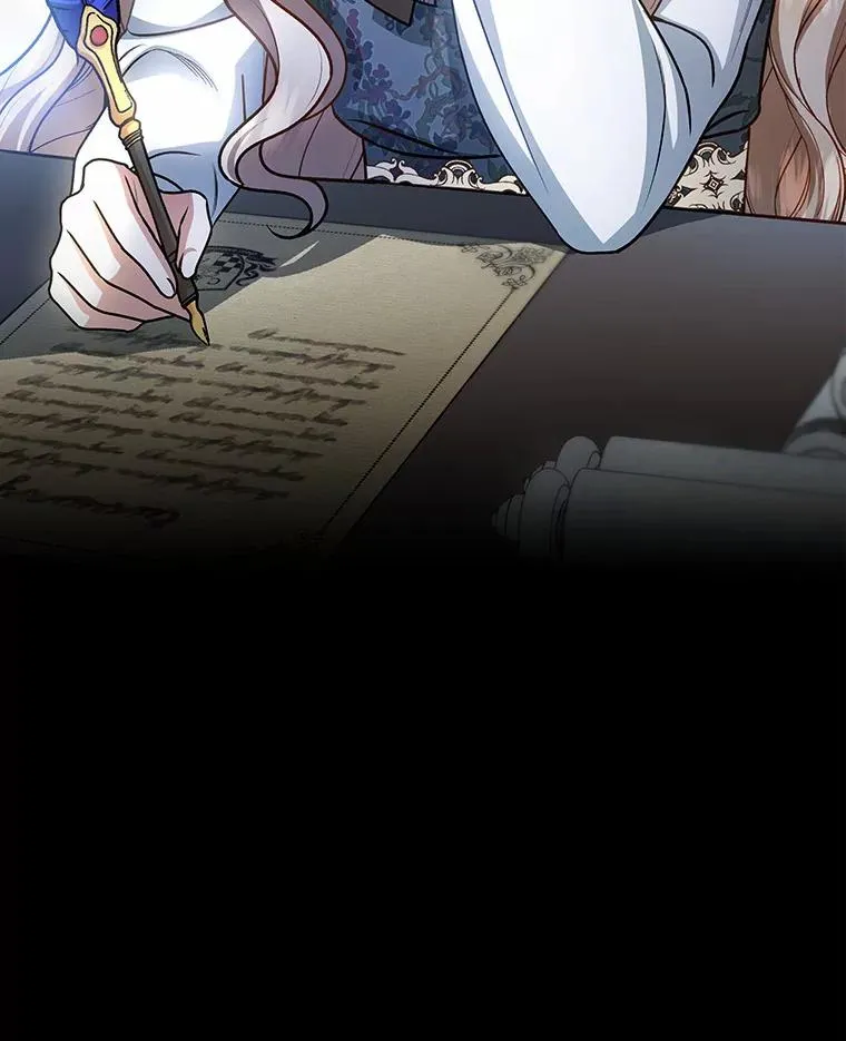 31.信任 第110页