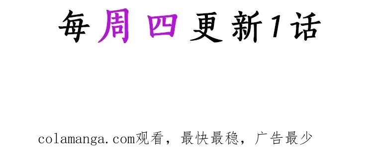 31.信任 第143页