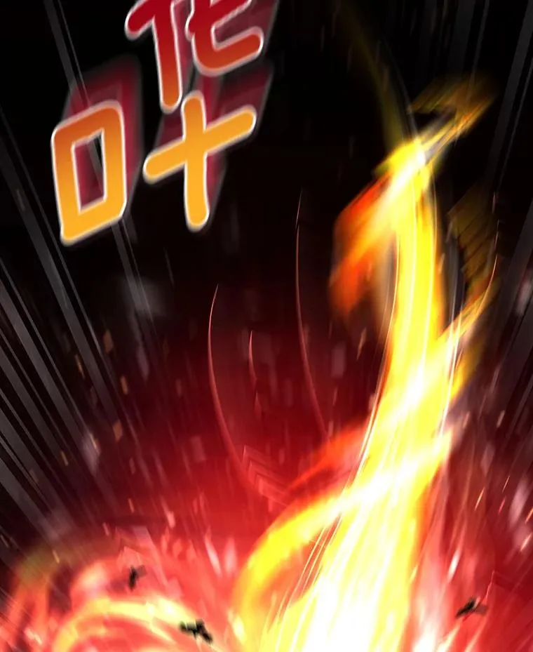 32.善意 第27页