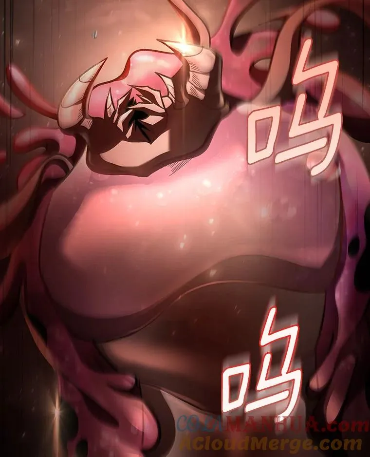 34.污秽虫 第13页