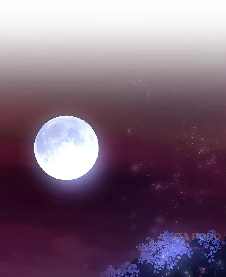 34.污秽虫 第87页
