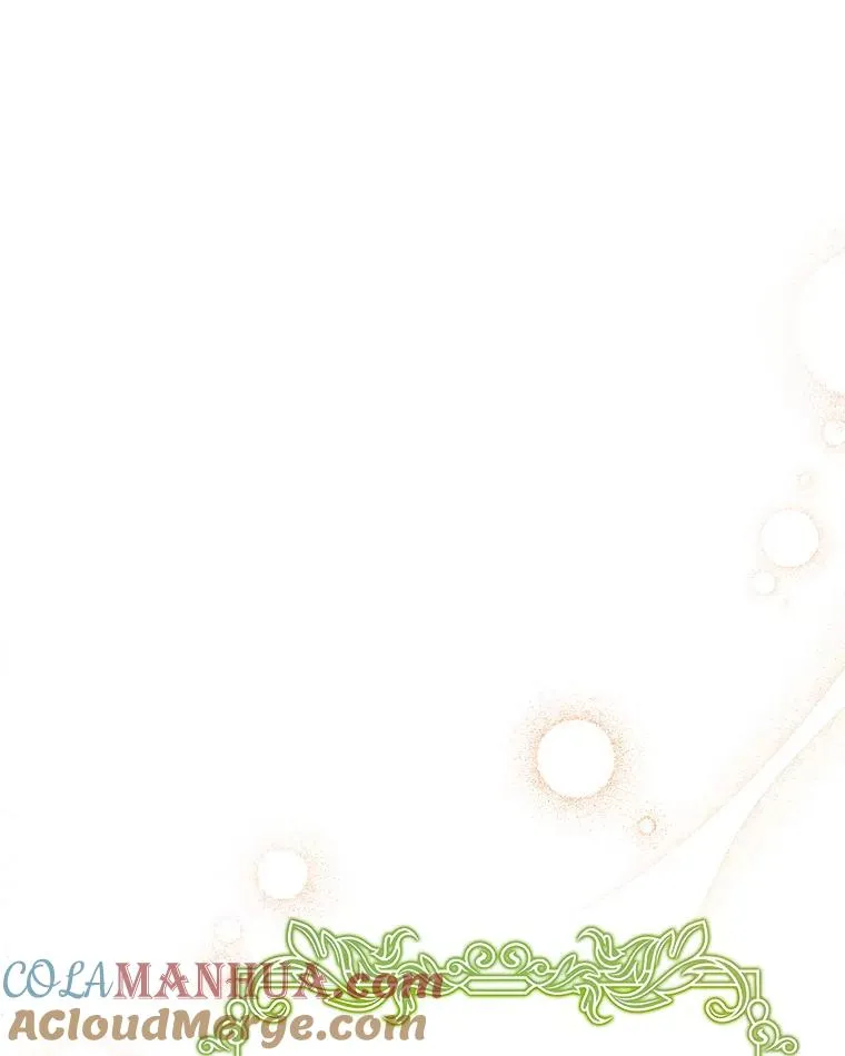 34.污秽虫 第129页