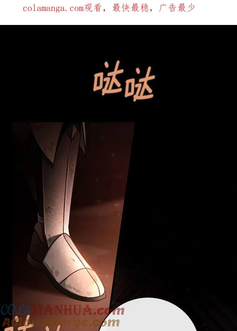 35.置之死地而后生 第1页