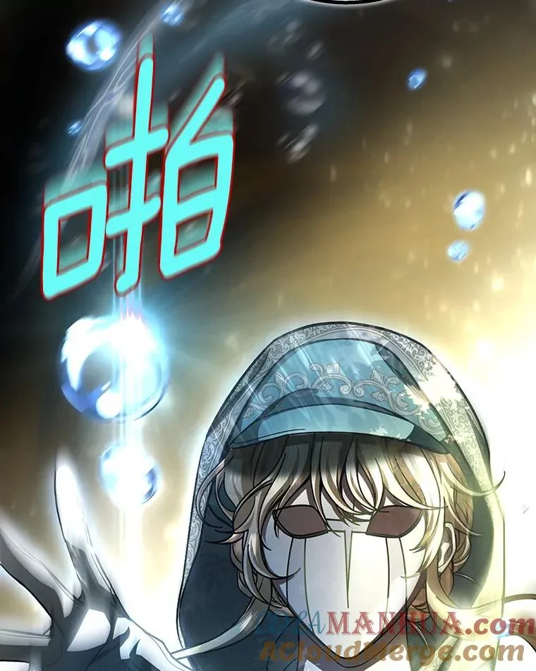 35.置之死地而后生 第101页