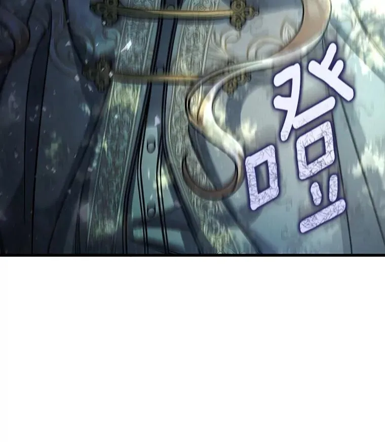 35.置之死地而后生 第131页