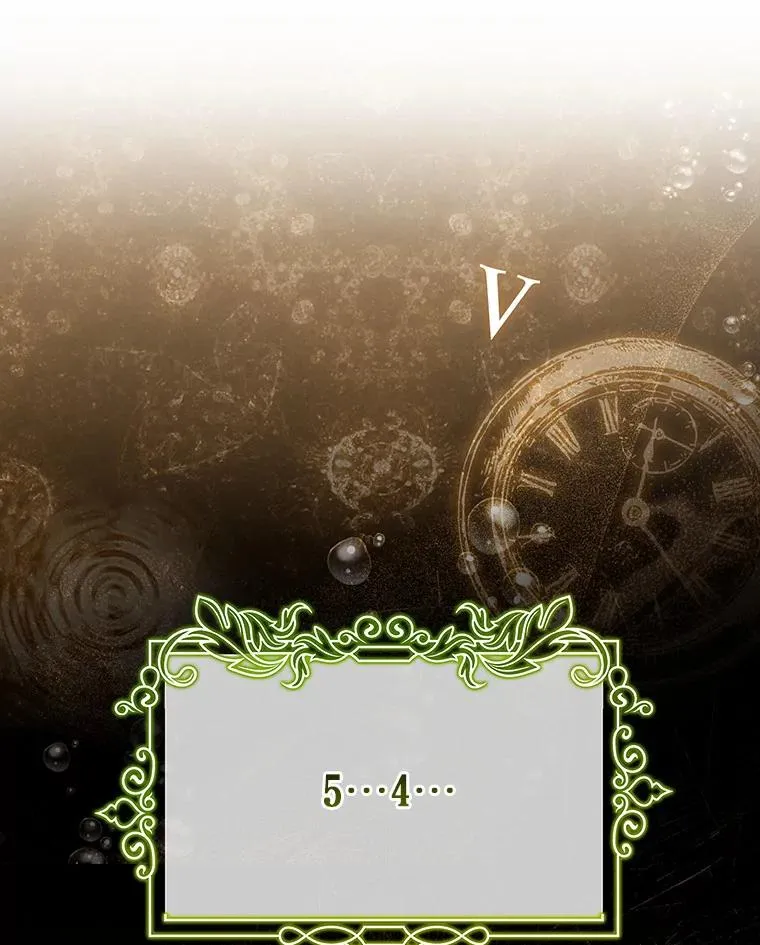 36.冰雪迷林 第19页