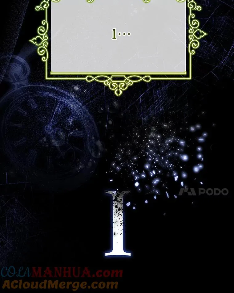 36.冰雪迷林 第25页