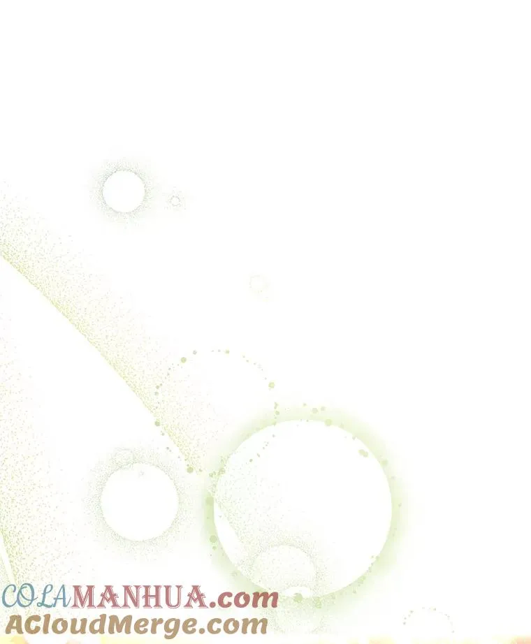 36.冰雪迷林 第65页