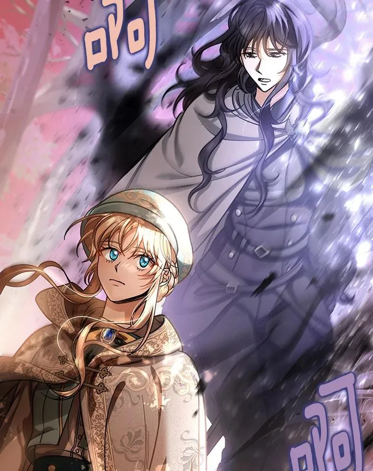 36.冰雪迷林 第114页