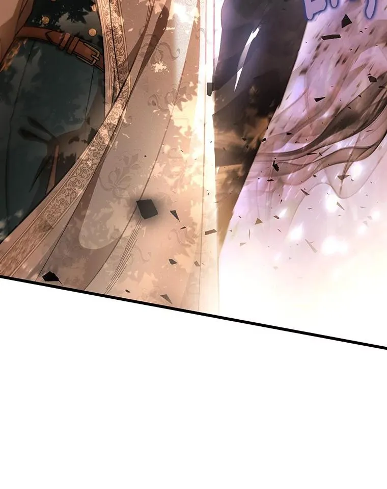 36.冰雪迷林 第115页