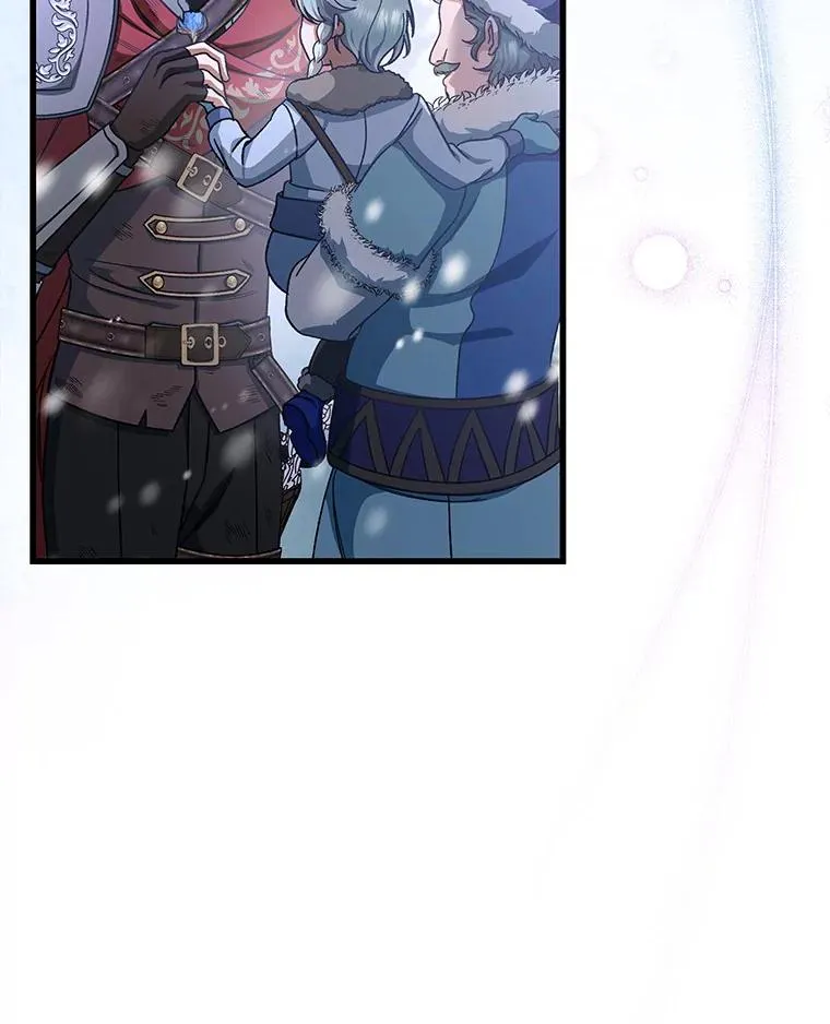 36.冰雪迷林 第150页