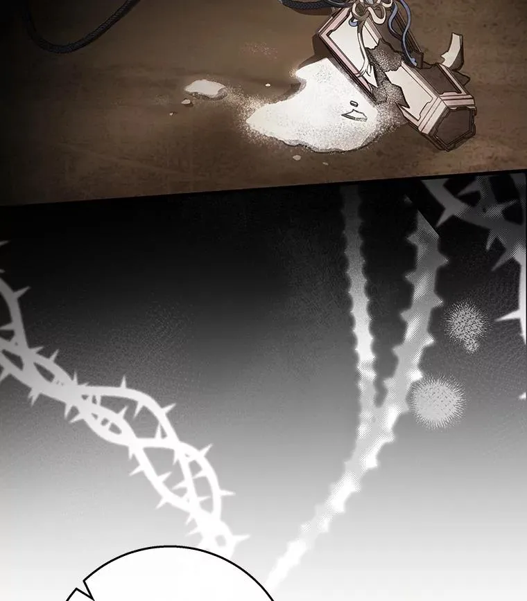 37.主角的替身 第78页