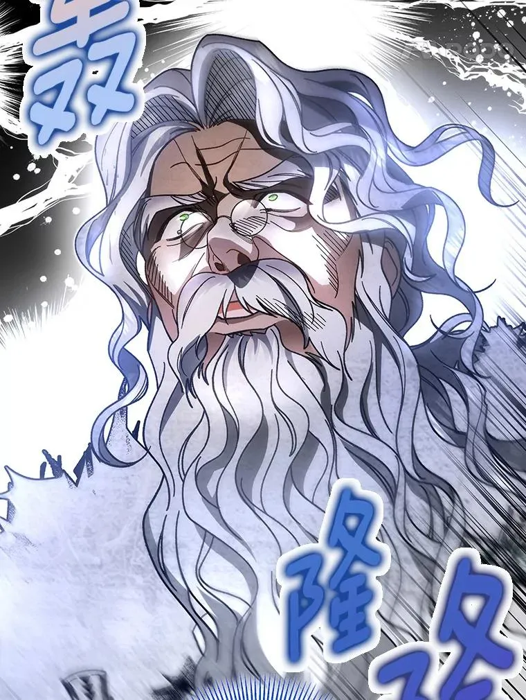 39.第一支舞 第48页