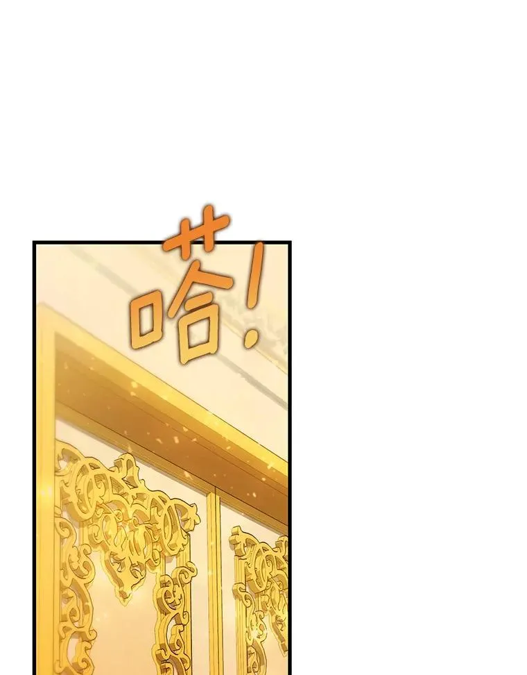 39.第一支舞 第103页