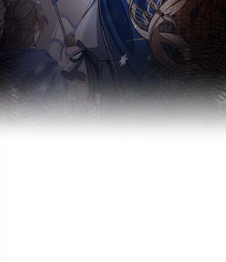 41.瓦伦泰因商团 第7页