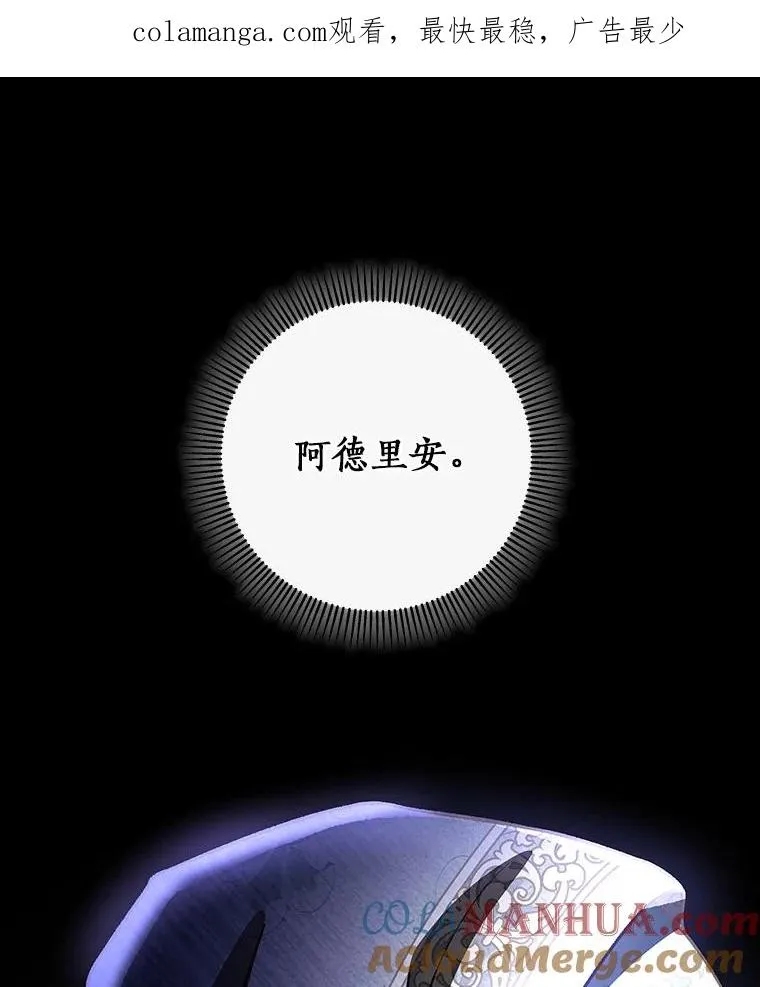 42.新的目标 第1页