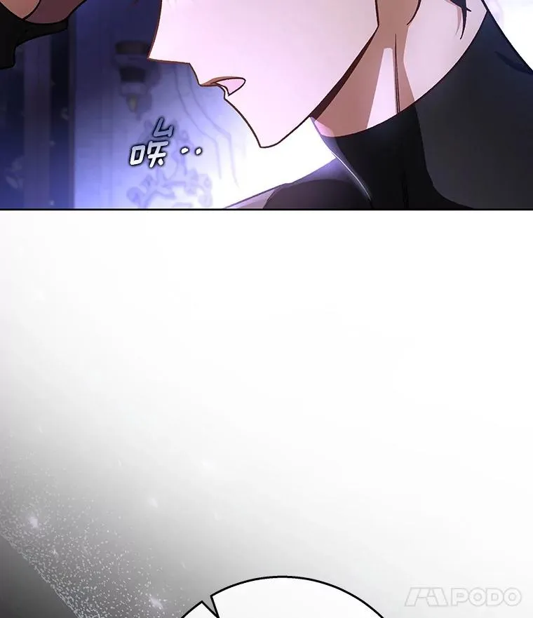 42.新的目标 第19页