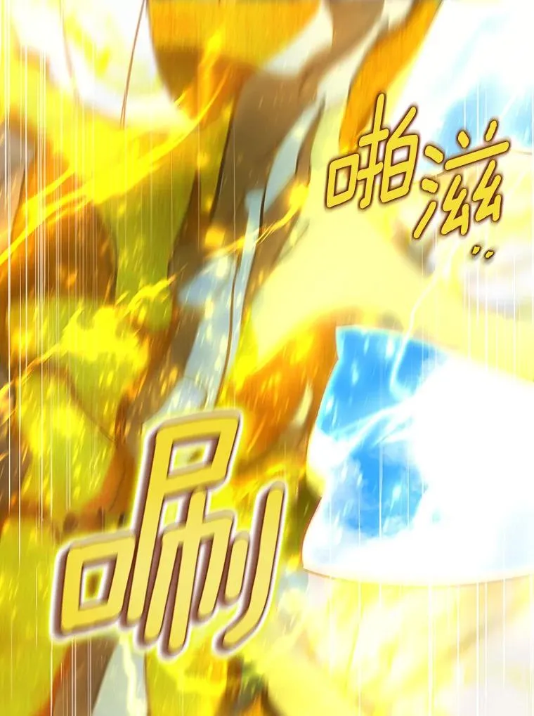 42.新的目标 第59页