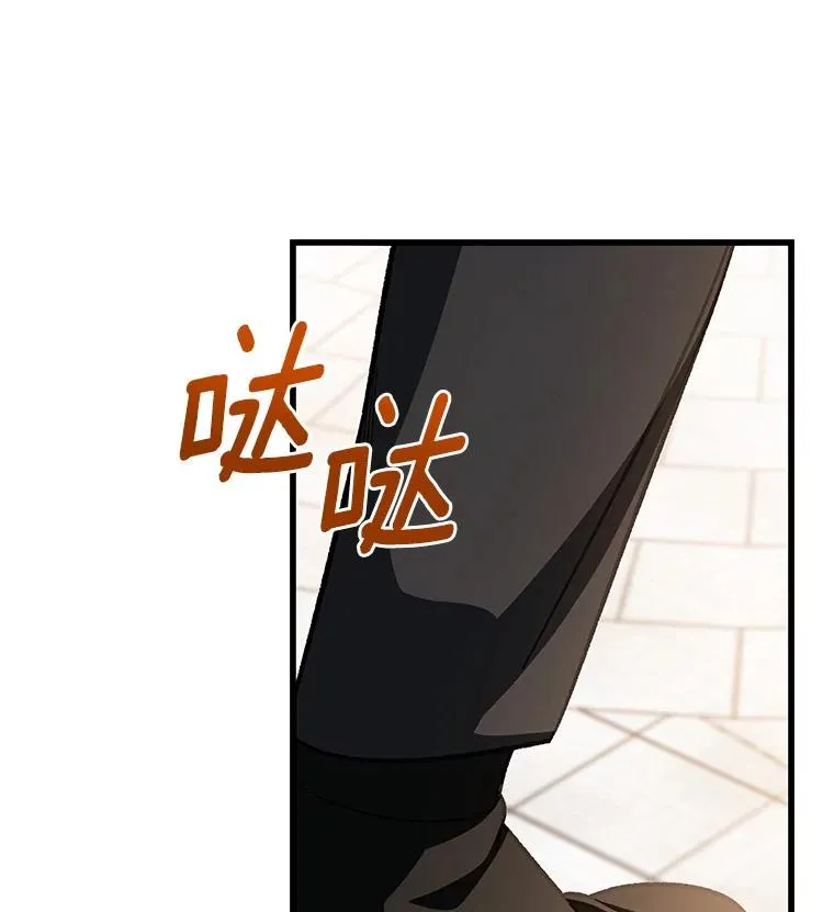 42.新的目标 第74页