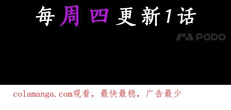 42.新的目标 第148页