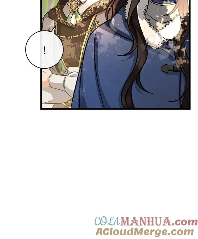 43.讨伐迷宫 第37页