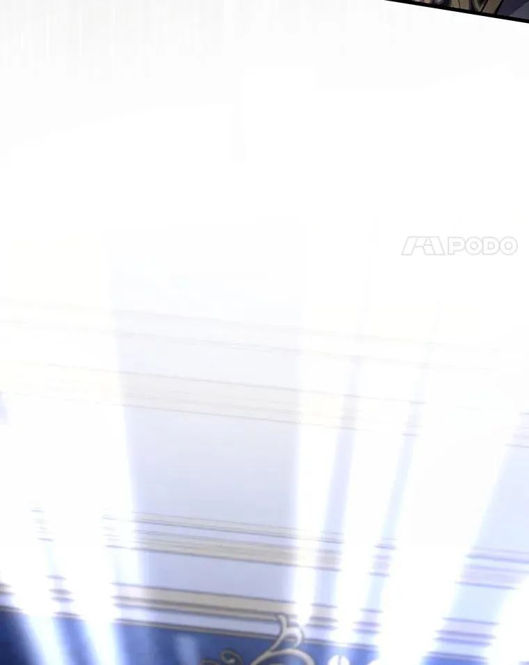 45.真相 第4页