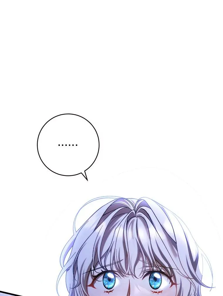 45.真相 第10页