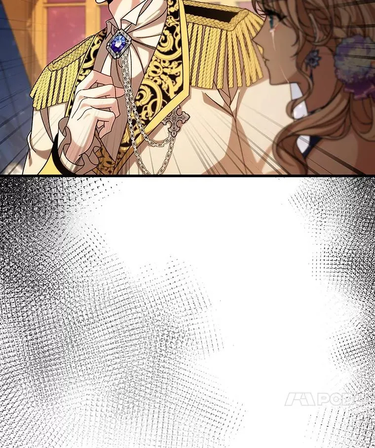 45.真相 第72页