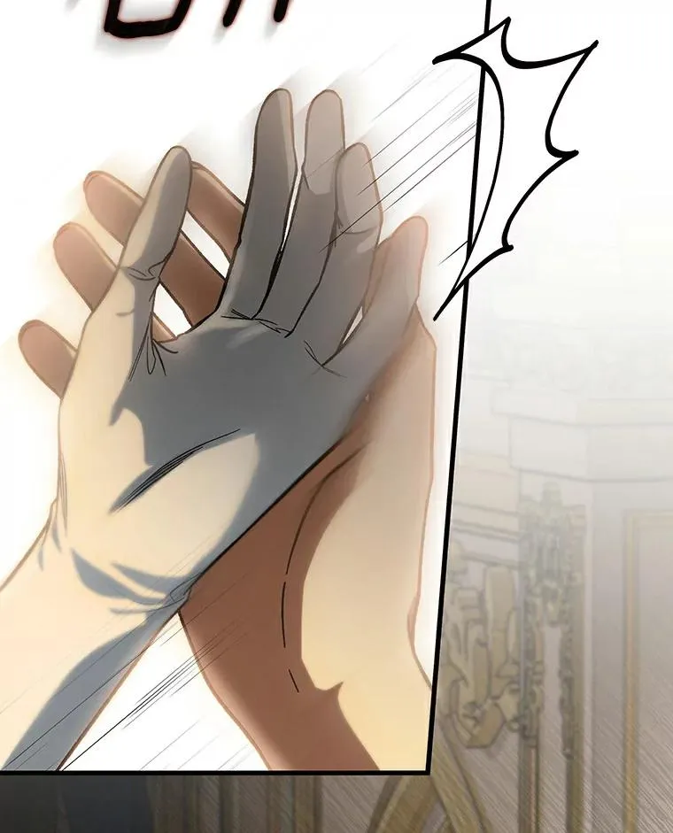 46.重逢 第19页