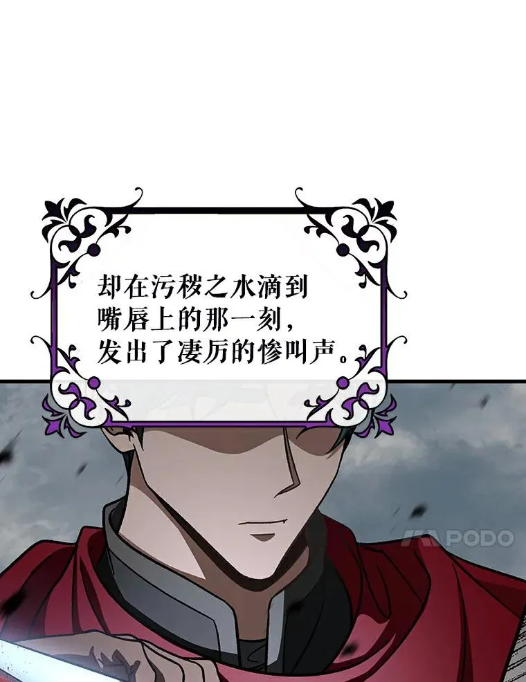 46.重逢 第135页