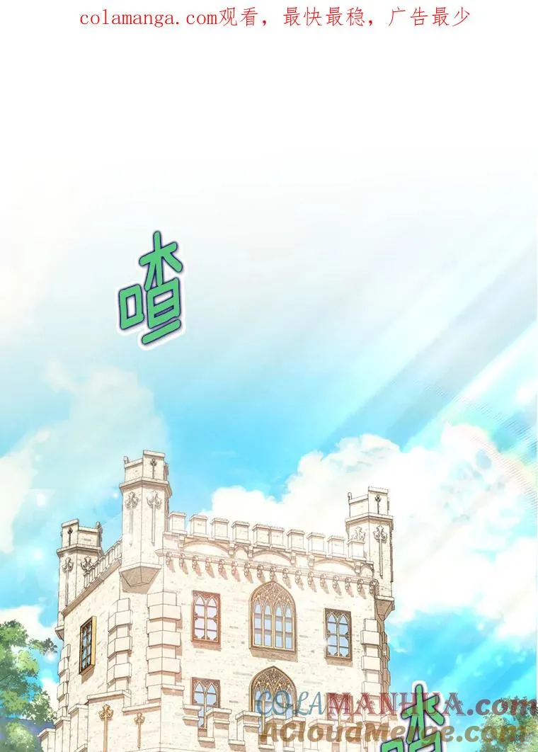 47.忙碌生活 第1页