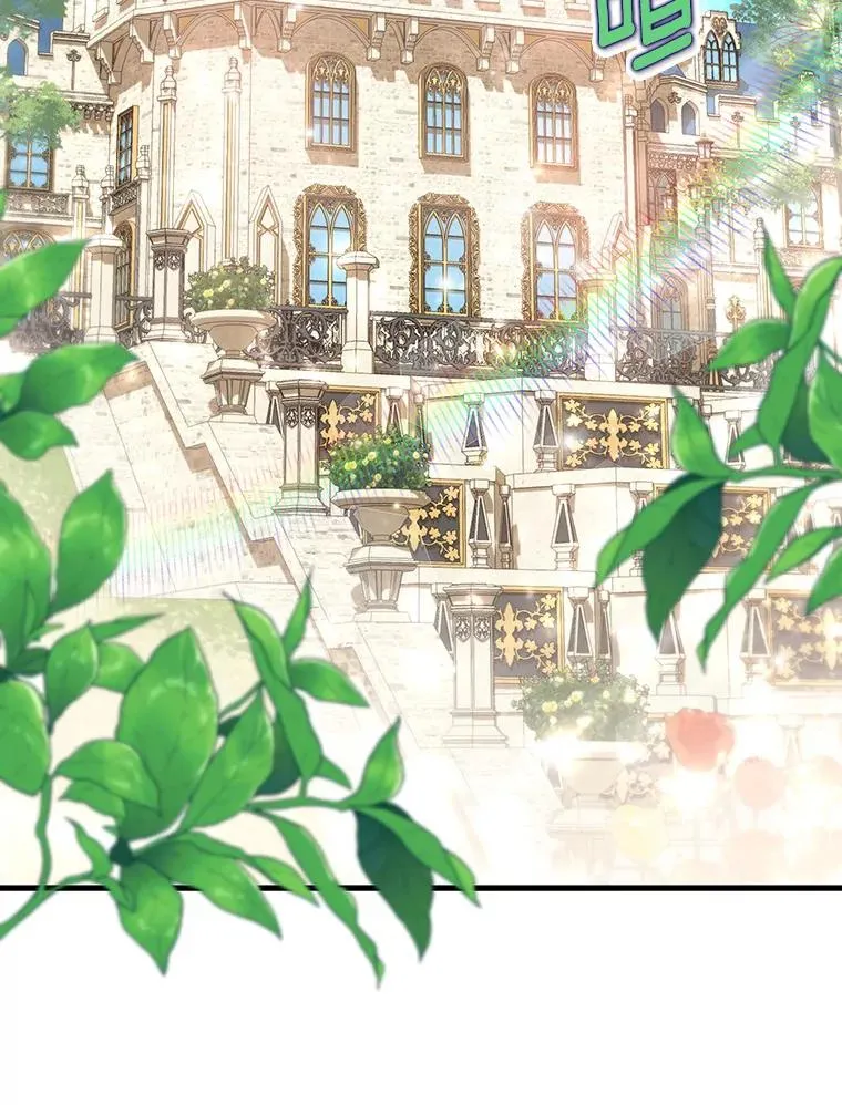 47.忙碌生活 第2页